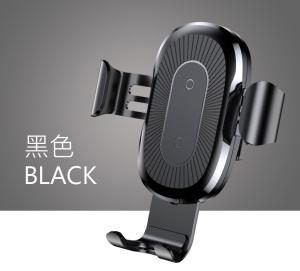 Wholesale 10W Fast Infrared Automatic Induction Qi Wireless Phone Charger Holder For Car from china suppliers