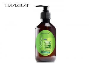 China Dimethicone FDA Moisturizing Hair Conditioners Aloe Vera Treatment Dry Hair 0.5L on sale