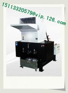 Wholesale PP/PE Plastic Drinking Bottle Crusher/Shredder OEM Manufacturer from china suppliers