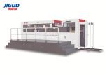 Flat Bed Die Cutting Stripping Machine