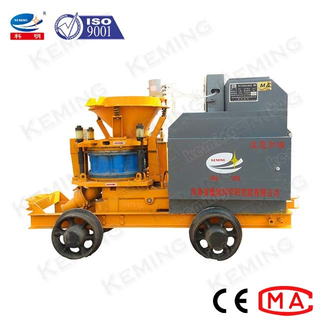 Tunnels Coal Mine 6m3/H Spraying Wet Shotcrete Machine