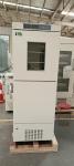 Minus 25 Degree High Quality Hospital Combined Refrigerator And Freezer For