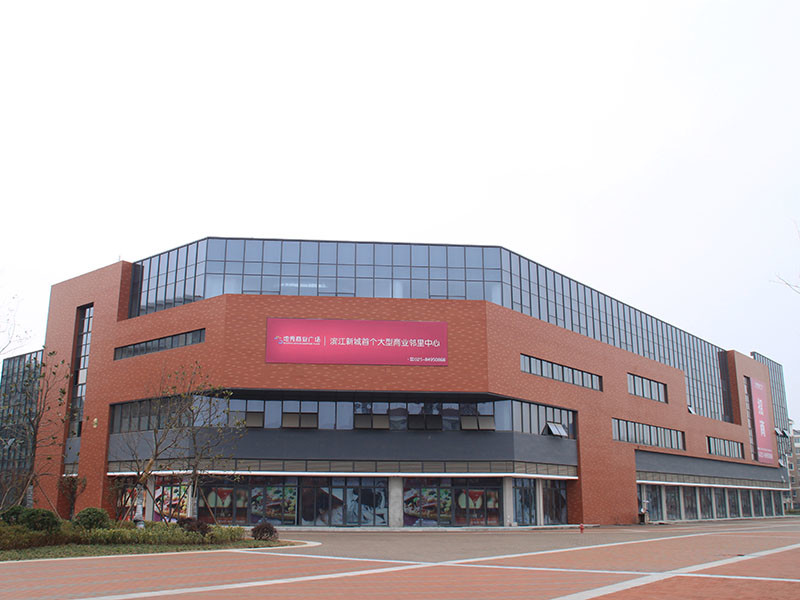 5-6mm Low E Laminated Glass Insulating FGG Brand