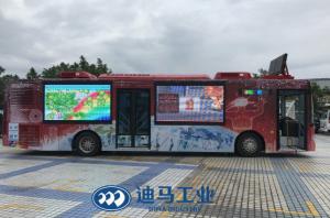 Wholesale Single Decker B6 VR Experience Van Special Vehicles from china suppliers