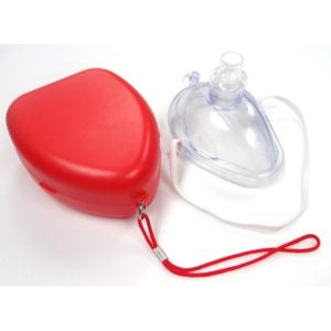 Wholesale Resuscitation Pocket Face Mask Cpr Resuscitation Mask Position Ex Cushion 13x10x5 Cm from china suppliers