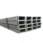 50mm Pressed 301 Stainless Steel U Channel ASTM BIS DIN 201 301