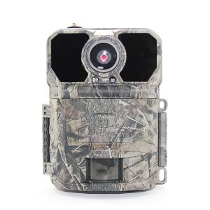 Wholesale No Glow 0.26s 4G Trail Camera Waterproof Ip65 4g 0.25s GSM MMS from china suppliers