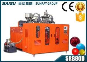 Wholesale Plastic Ocean Ball Double Station Blow Molding Machine 1 Year Guarantee from china suppliers