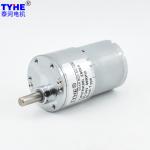 PMDC Micro DC Gear Motor 5V 8V 10rpm 300rpm 2Rpm DC Geared Motor 12V 27720