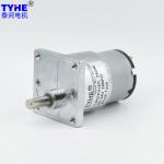 Auto Cooker 520 3V 5V DC Spur Gear Motor Small Size CE ROHS