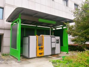 Wholesale Siemens Automatic Organic Commercial Composting Machine SUS304 1000kg Per Day from china suppliers