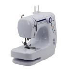 Practical Portable Plastic Bag Hand Sewing Machine for Home The Most Popular