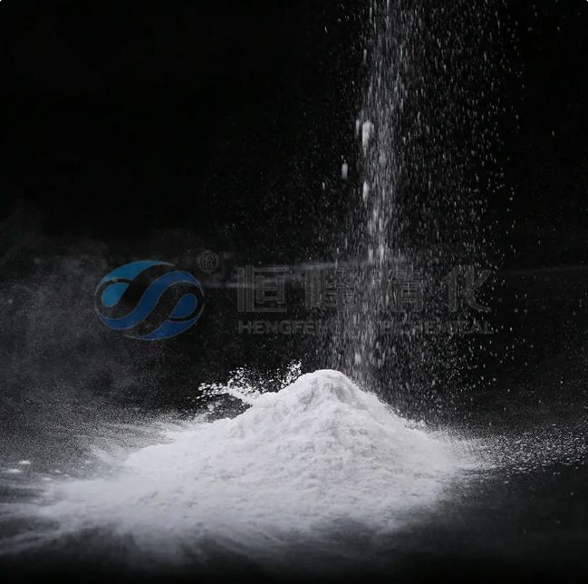 High Quality Coal Washing Plant Flocculant Chemical Polyacrylamide PAM