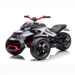 12v Children's Electric Car Two Seater Ride On Motorcycle Suitable for 3-8 Year