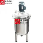 GPM Vertical Mixing Machine SS316L High Shear Liquid Mixing Machine