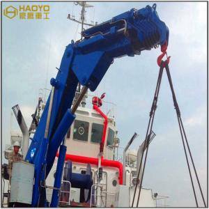 Wholesale Offshore Pedestal Marine Knuckle Boom Crane Marine Ship Deck Crane from china suppliers