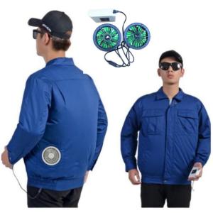Wholesale 100 Cotton material Cooling Jacket For Humans Durable Windproof from china suppliers
