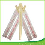 Nature disposable 24 cm Twins Bamboo Chopsticks；Open Paper Packing
