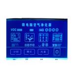 FSTN Customized LCD Screen , COF 7 Segment Led Display Treadmill