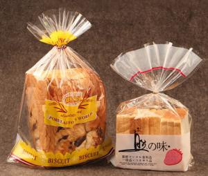 Wholesale Custom Printed BOPP Bread Bag Plastic Toast Bags Cellophane Bread bags from china suppliers