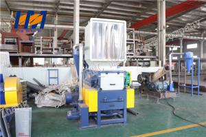 Wholesale Recycle Industry Heavy Duty Plastic Shredder High Strength Strong Antiwear Ability from china suppliers