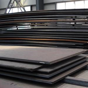 Wholesale Astm Marine Steel Plate Reliable Solution For Shipbuilding Industry from china suppliers