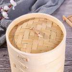 Sustainable 2 Layers Handmade Bamboo Steamer , Steaming Kitchen Dumpling Basket