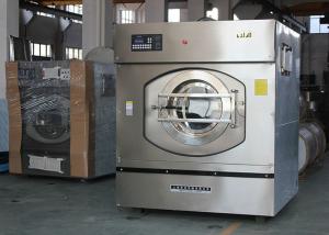 China Commercial Washing Machine For Hospital Use , Large Capacity Washer Extractor on sale
