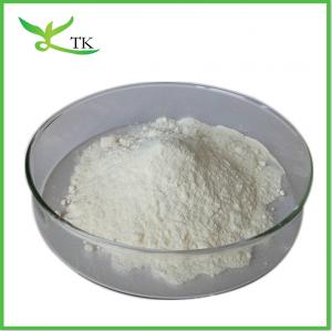 China L Arginine Alpha Ketoglutarate AAKG Amino Acid Powder For Food Grade on sale