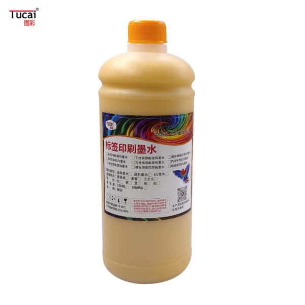 High Quality 1000ml Label printing pigment ink for I3200/S3200/Ricoh/Kyocera for PP PVC