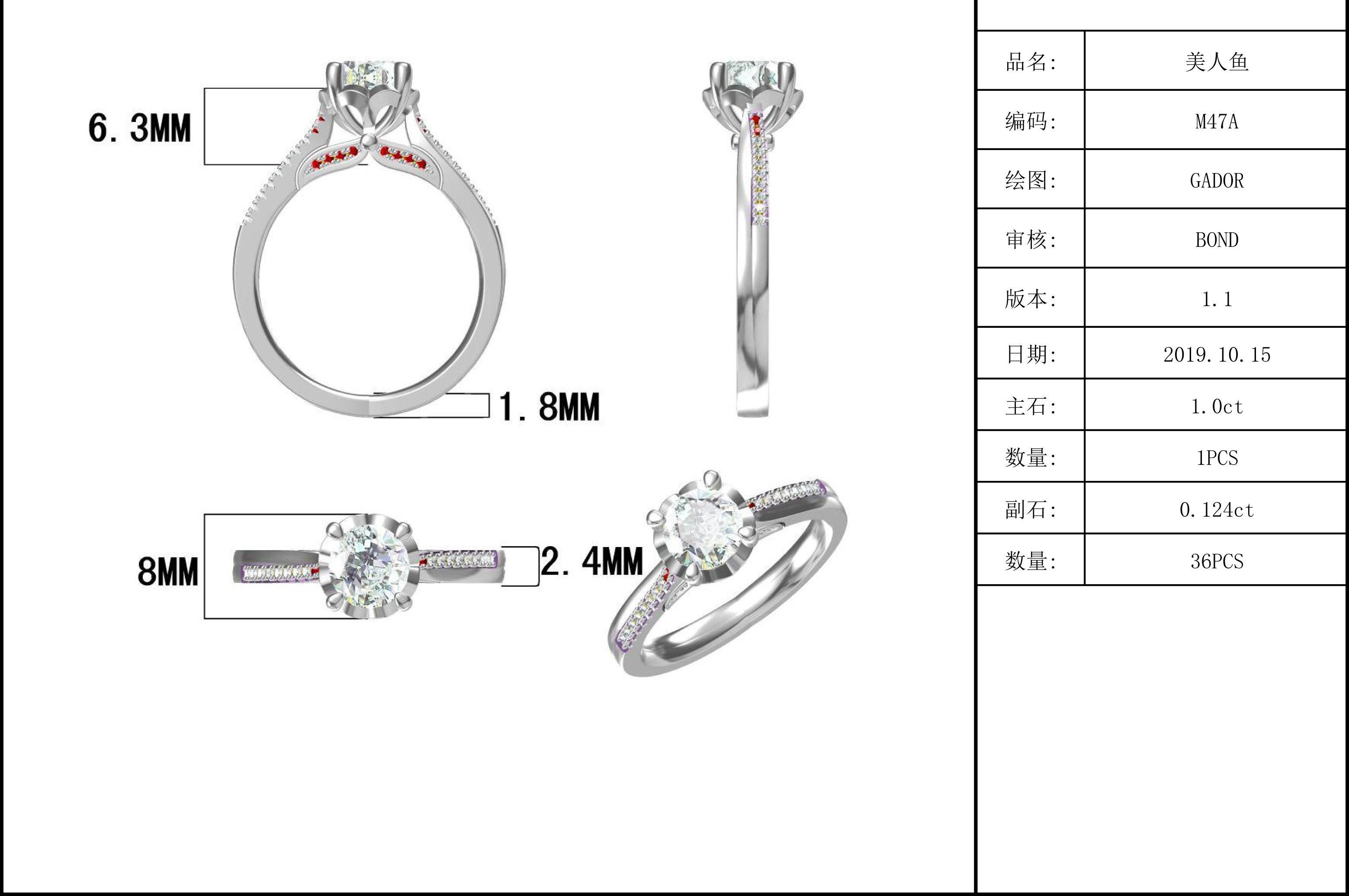 Minimalist Custom Diamond Moissanite Engagement Rings Promise Rings for Women