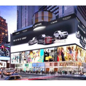 Wholesale Front Access 500x1000mm Outdoor LED Video Wall Iron Waterproof Cabinet P4.81 from china suppliers