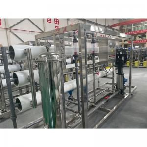 China Ozone Water Filter Machine for Mineral Water in Africa 9ton Industrial RO Machinery on sale