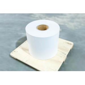 Wholesale Weatherproof Coated Removable Adhesive Thermal Transfer Labels Back Paper from china suppliers