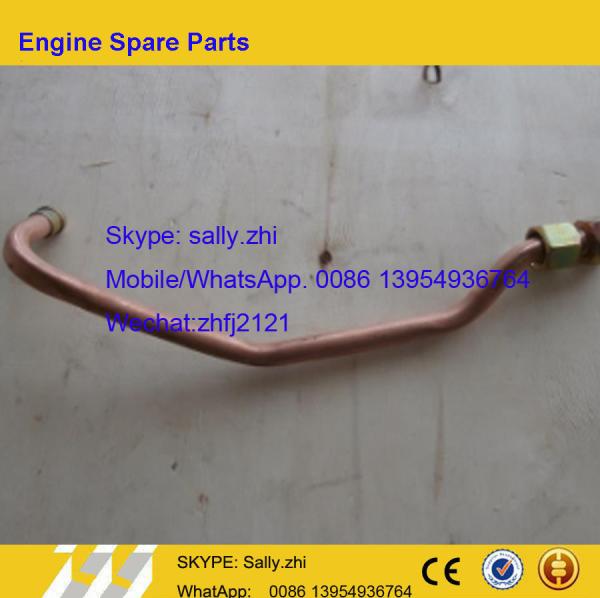 OIL PIPE , 4110000186346, wheel loader spare parts for wheel loader LG936/LG956