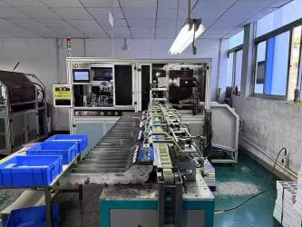 Shenzhen Yingboda Technology Development Co.,Ltd.