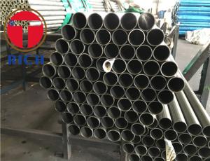 Wholesale Cold Drawn GB/T18254 ASTM A295 High Carbon Precision Bearing Steel Tube from china suppliers