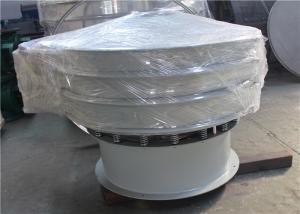Wholesale Single Layer Mining Vibrating 20 KG / H Sieve Screening Machine from china suppliers