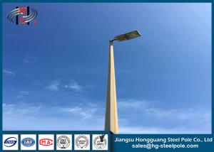 Wholesale 18m Galvanized Steel High Mast Polygonal Shape Steel Utility Poles For Parking Lot from china suppliers