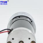 Speed Adjustable 12v 24v Brushed Dc Metal Gear Motor 100Rpm 60w 50w