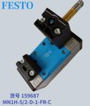 Customized Festo Solenoid Valve, Cylinder