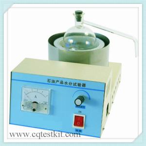 China GD-260 Petroleum Products Water Content Tester on sale