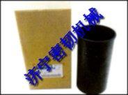 Wholesale komatsu PC200-5 cylinder liner from china suppliers