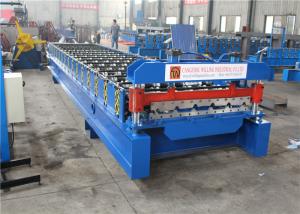 Wholesale Durable Garage Shutter Door Roll Forming Machine High Strength Long Life Span from china suppliers
