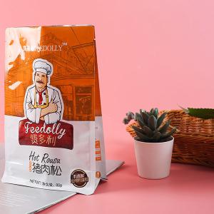 Wholesale UV Printing Metallic Foil Healthy 60mic Flat Bottom Gusset Bags With Zipper Pouch from china suppliers