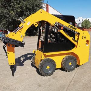 Wholesale Hydrostatic Compact Skid Steer Loaders from china suppliers