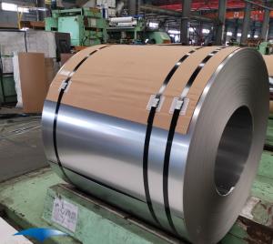 Wholesale 201 Astm Stainless Steel Strip Coil from china suppliers