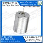 RK-370CH 24.4mm Carbon Brushed DC Electric Motor 5V / 8V / 12V Round Micro