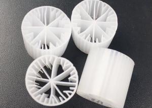 Wholesale anaerobic tank 15*15mm ifas process MBBR bioballs long life span hdpe eco friendly filter media from china suppliers