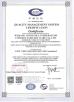Weifang Baile Sanitary Ware Co., Ltd. Certifications